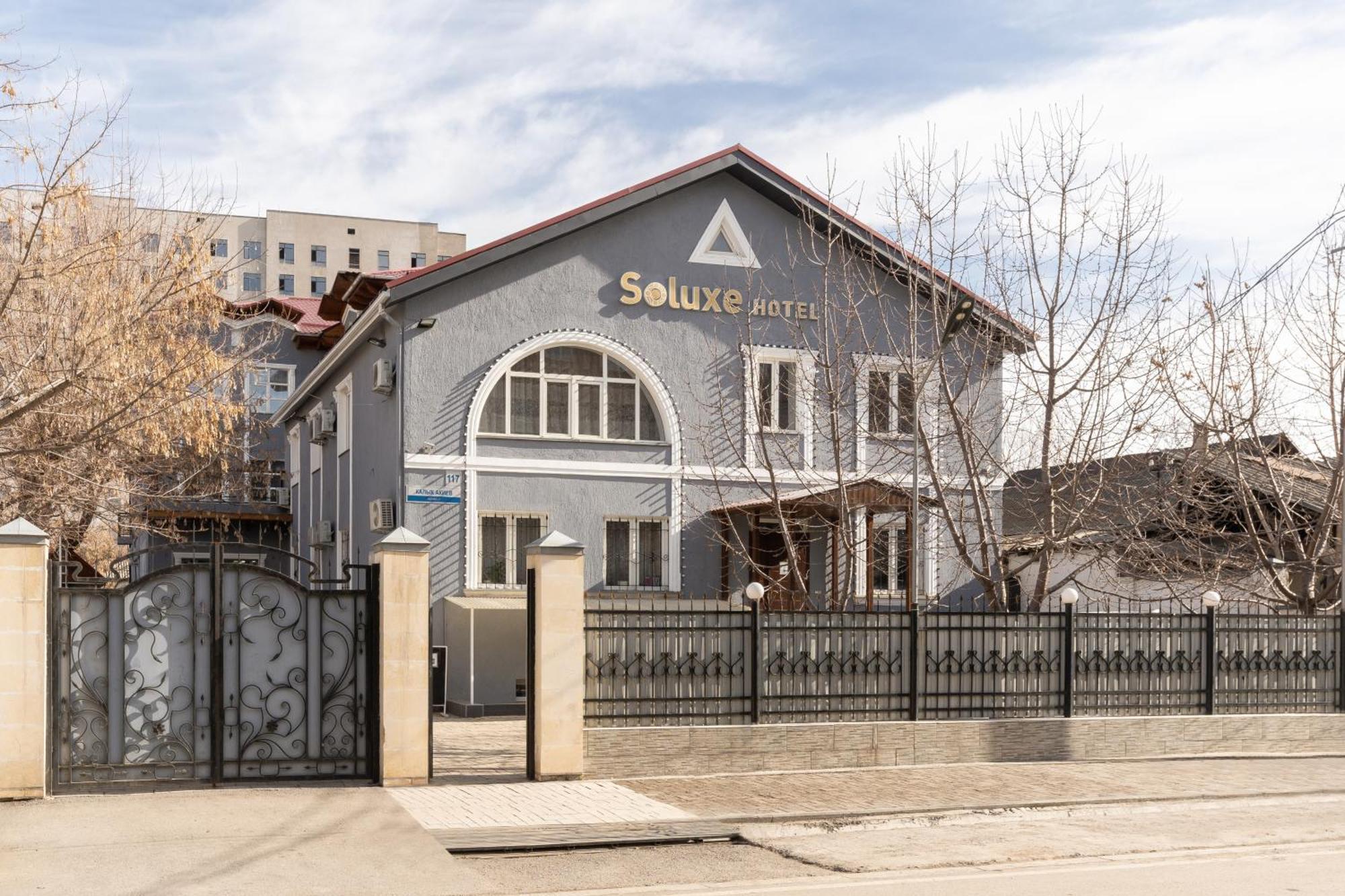 Soluxe Hotel Бишкек Экстерьер фото