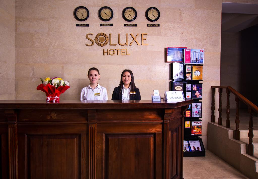 Soluxe Hotel Бишкек Экстерьер фото
