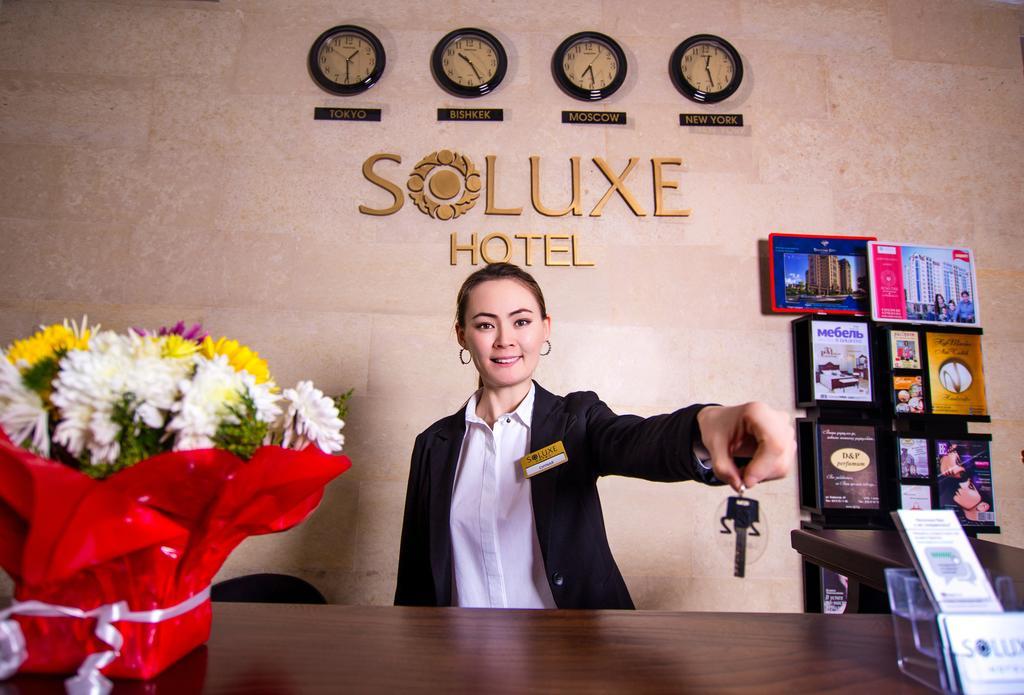 Soluxe Hotel Бишкек Экстерьер фото