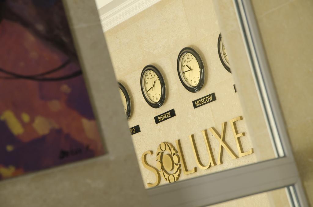 Soluxe Hotel Бишкек Экстерьер фото